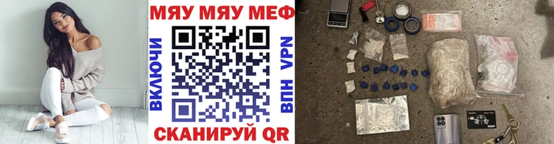 Продажа наркотиков Северская A PVP  Гашиш  Каннабис 