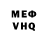 Amphetamine Розовый Jacky Estacado