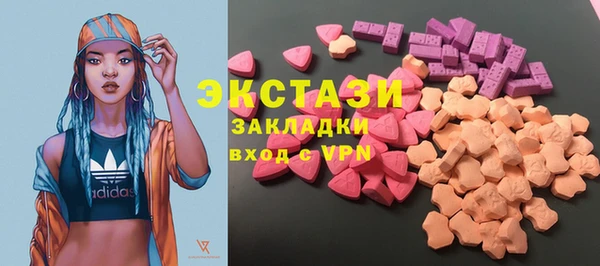 прущая мука Алексин