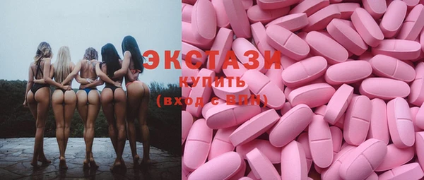 марки nbome Алзамай