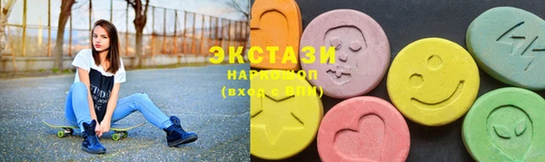 твердый Алексеевка