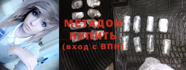 каннабис Аркадак