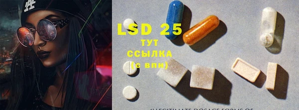твердый Алексеевка