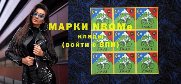 прущая мука Алексин