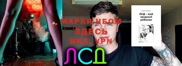 прущая мука Алексин