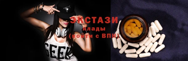 прущая мука Алексин