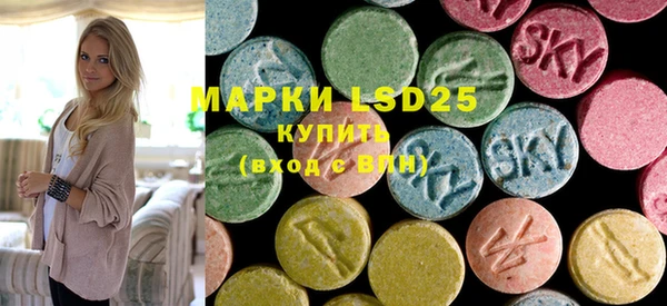 марки nbome Алзамай