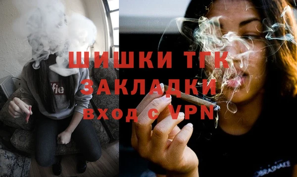 jwh Абаза