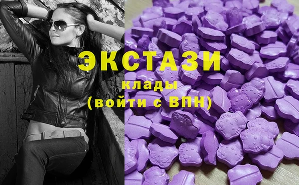 прущая мука Алексин