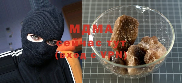 твердый Алексеевка