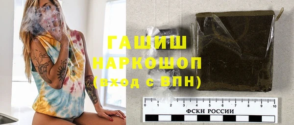 твердый Алексеевка
