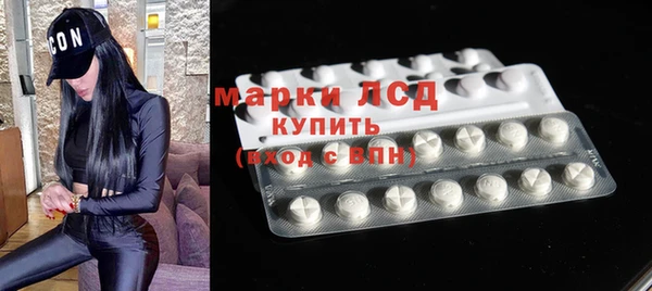 твердый Алексеевка