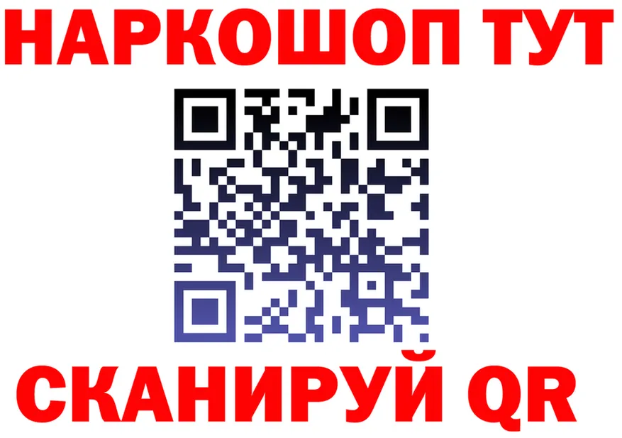Кетамин VHQ зеркало мориарти OMG Северская
