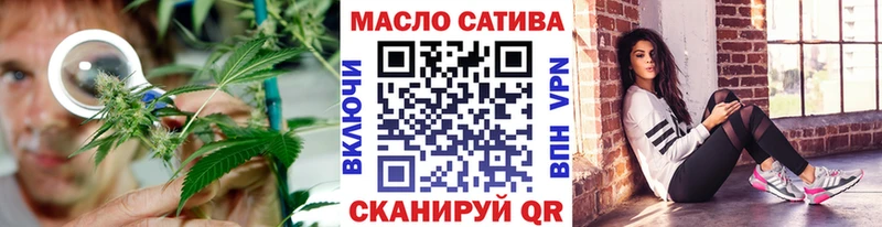 ТГК Wax  mega зеркало  Северская 