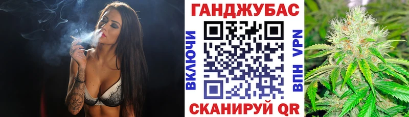 Каннабис гибрид  где продают   Северская 