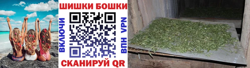 Шишки марихуана ГИДРОПОН Северская